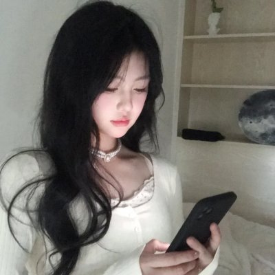 柳绿花红